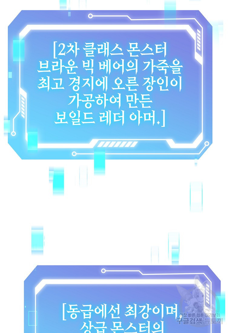1675744735785o2ohczbpmon.jpeg