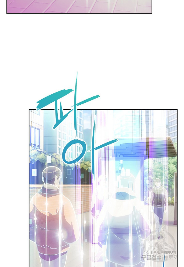 1675742804548fxylza3d5fc.jpeg