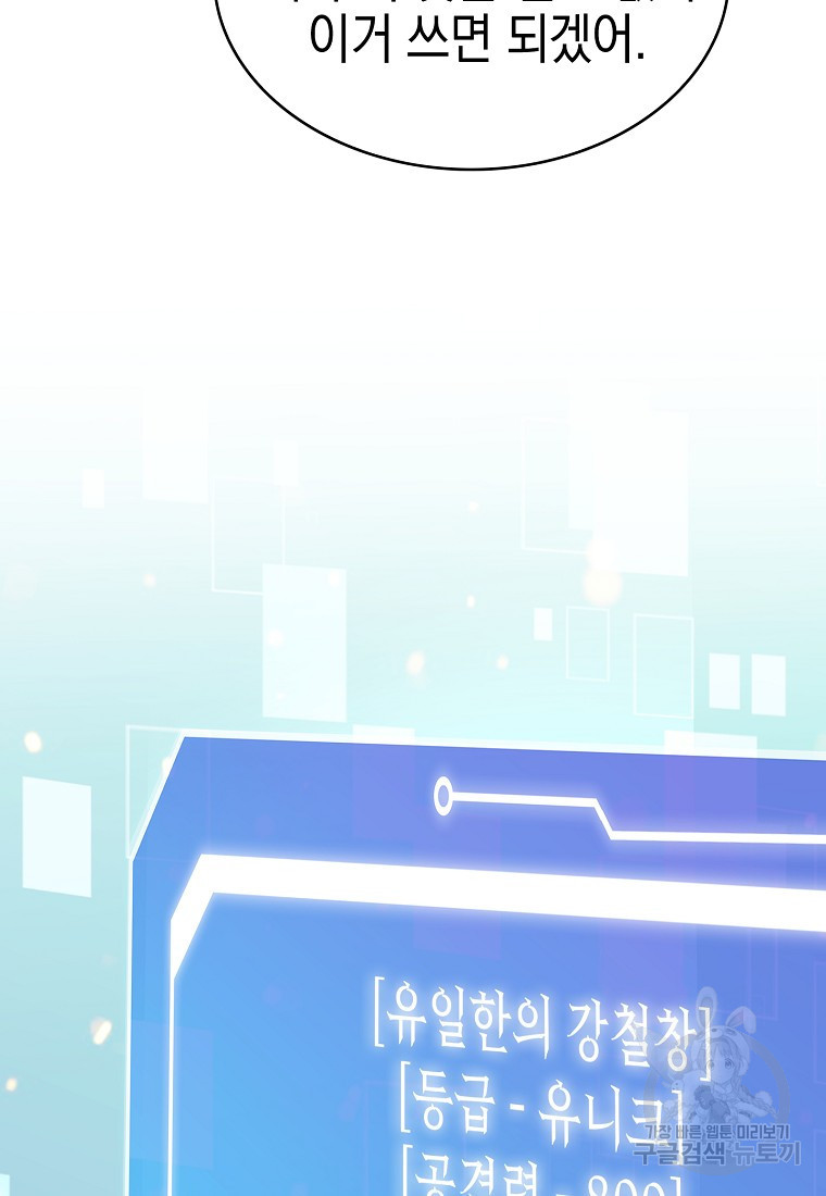 1675742826762cmpl1mzjs4.jpeg