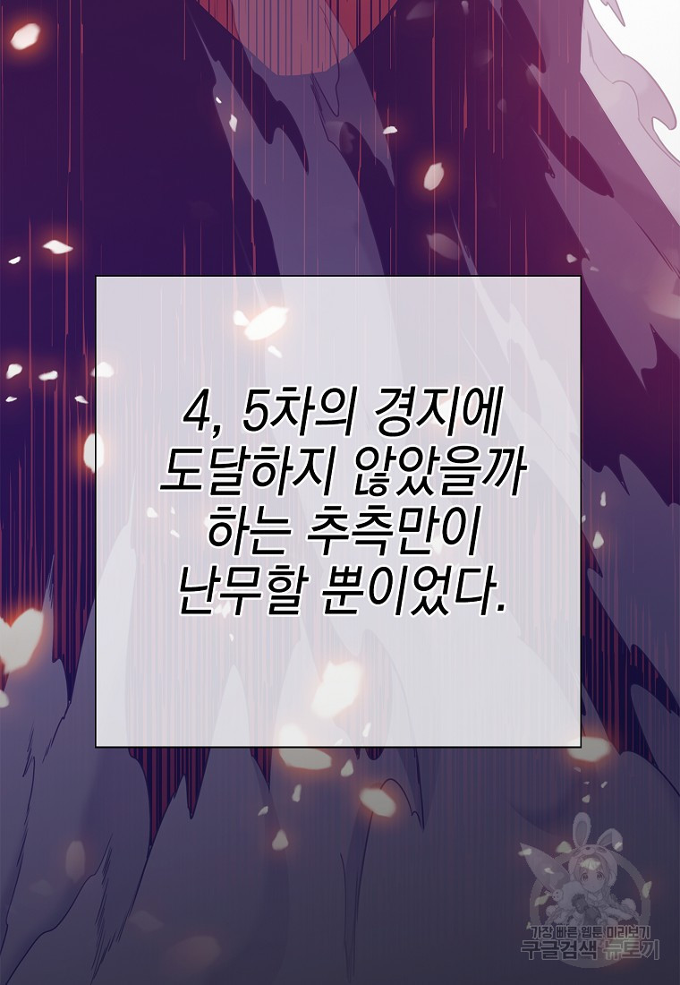 16757428307178gt7n0bedq2.jpeg