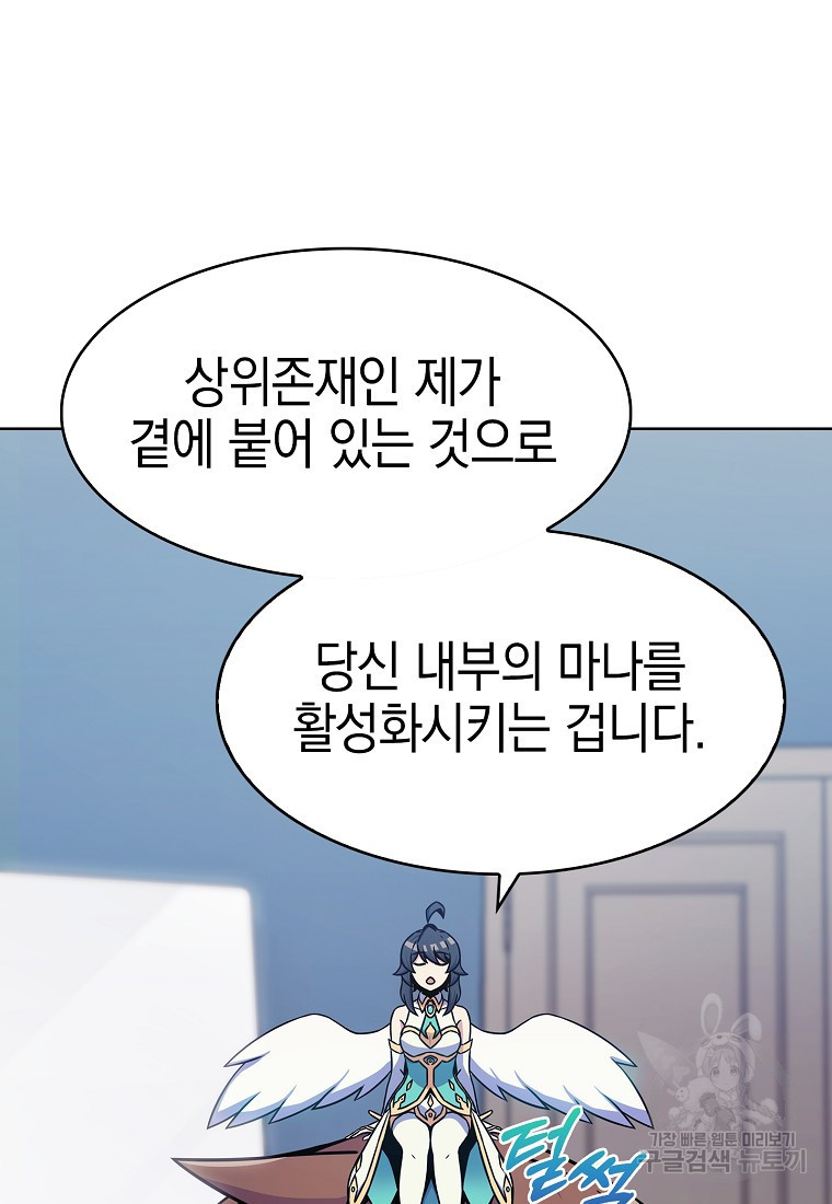 1675742855618bwwuthy98pq.jpeg