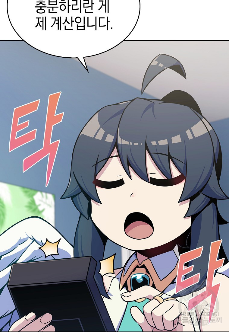 1675742856392rrasbglypkg.jpeg
