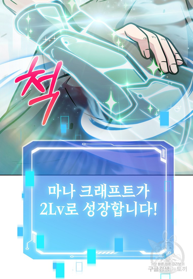 1675742988210mxr8wz3ur3b.jpeg