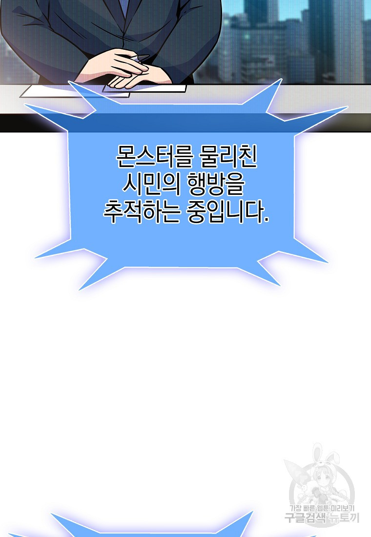 1675742991432blne50u76io.jpeg