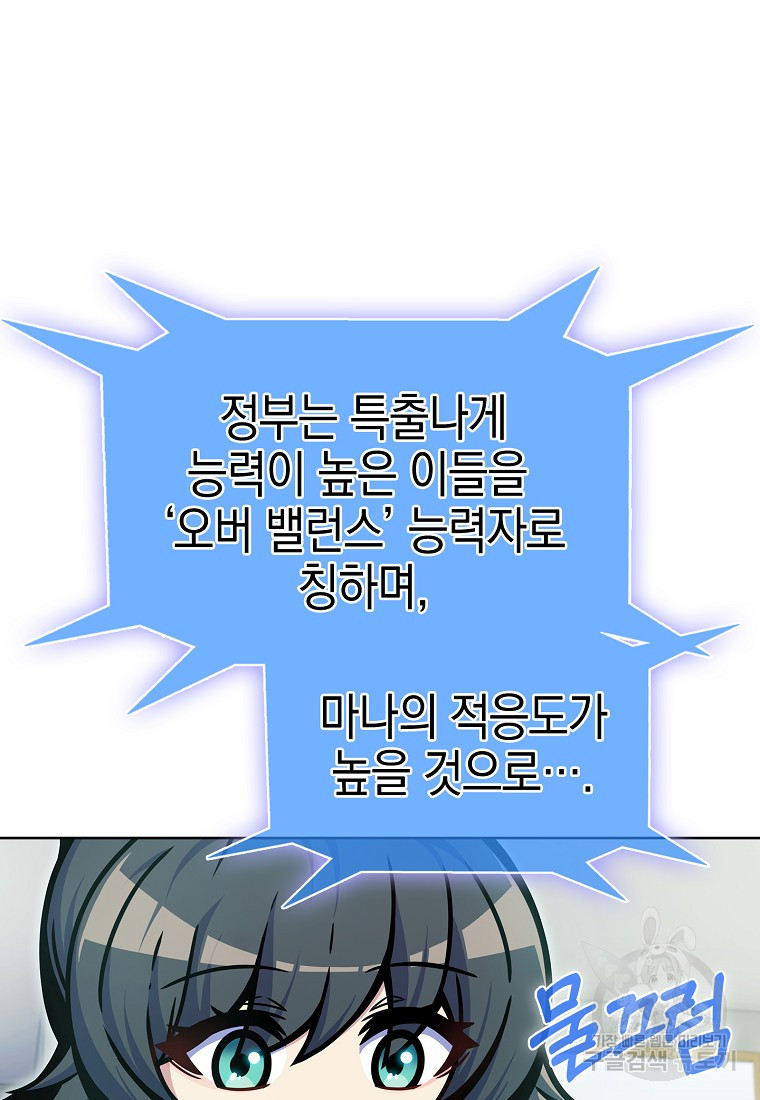 16757429920521we77ld8flp.jpeg