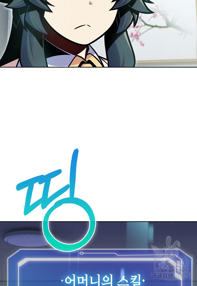 167574299220692l42hc5omo.jpeg