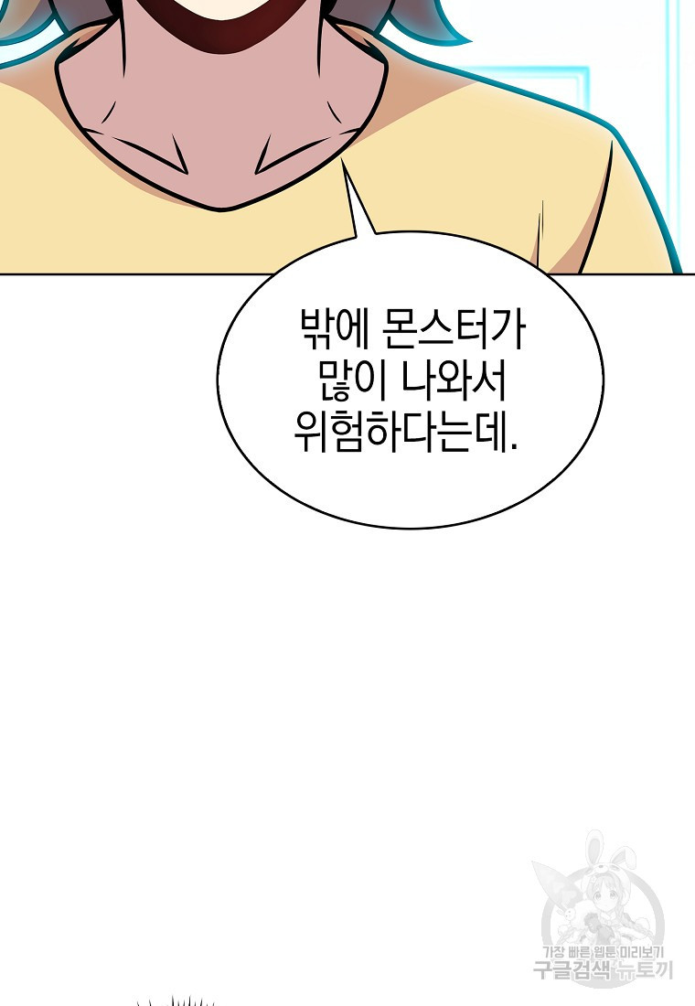 1675742992508i5onb8haoyo.jpeg