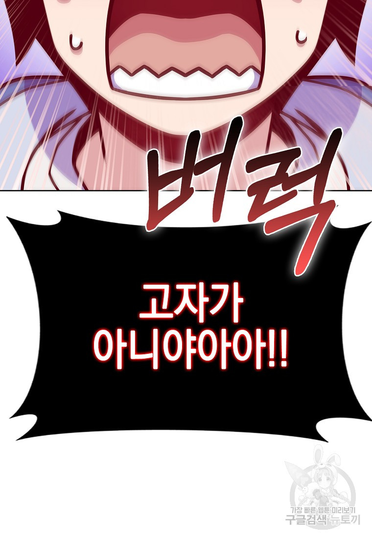 16757429977733ulk0eswtl6.jpeg