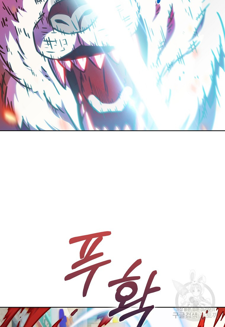 1675743043255rv6yfm65h9n.jpeg