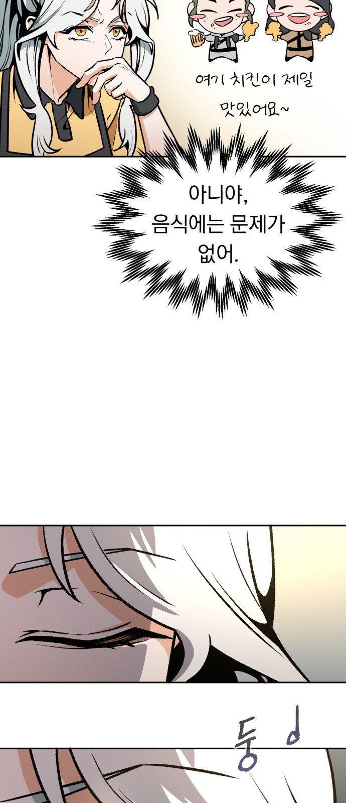 1675742313929pv9rjoj4pzg.jpeg