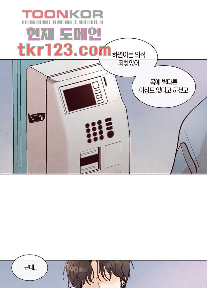 1675737421043tybppwzfi9o.jpeg