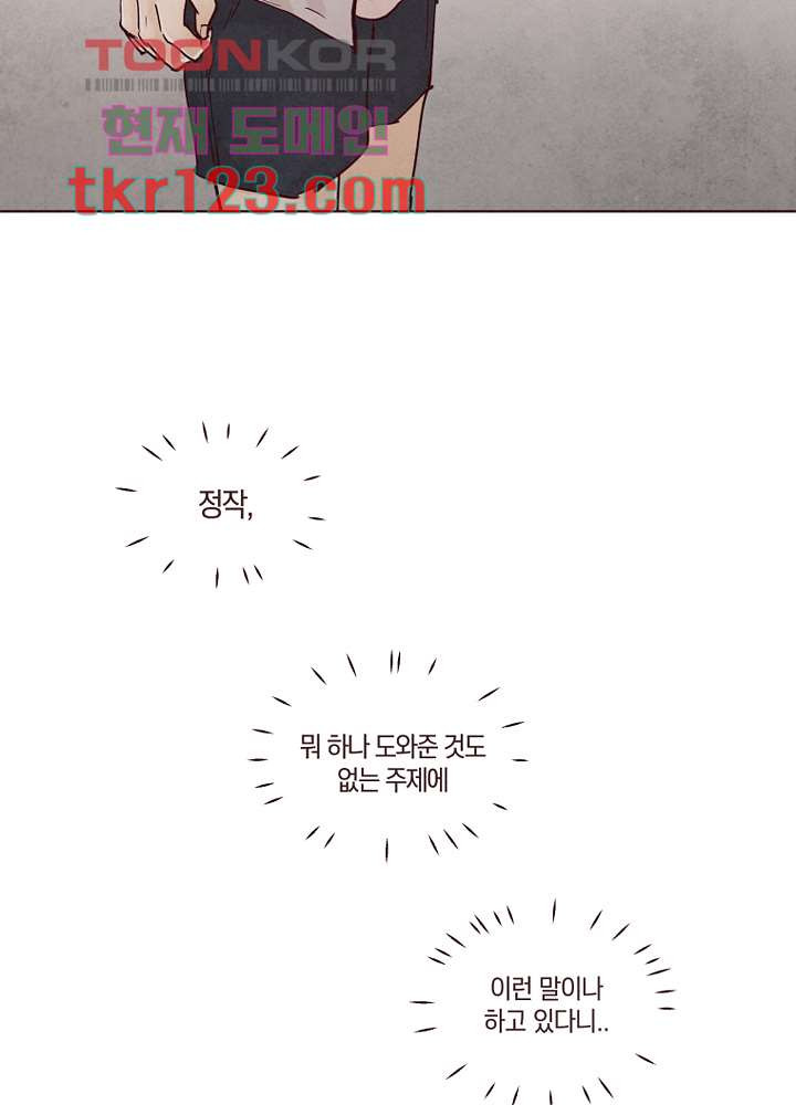 167573742165348z63fmsdib.jpeg