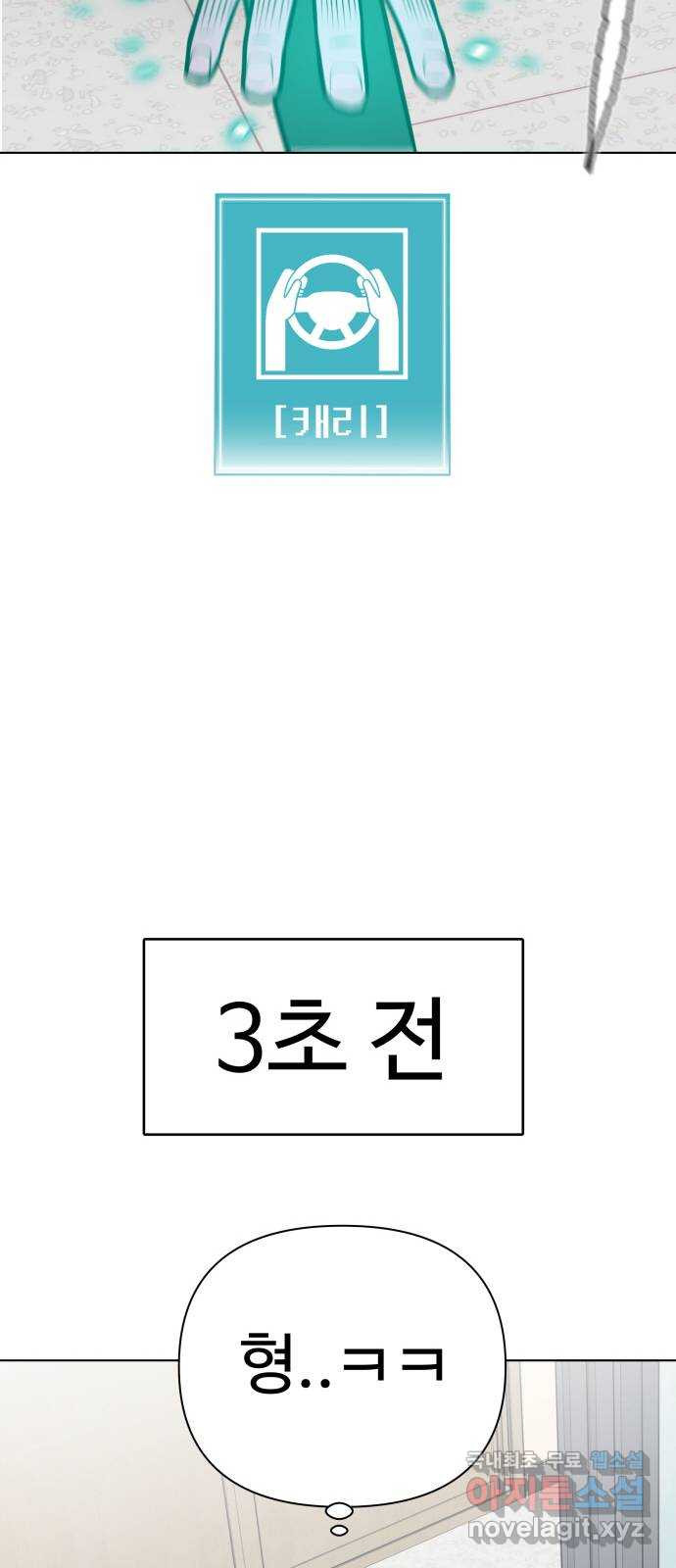 1675741961478ijpwlwe6c6r.jpeg