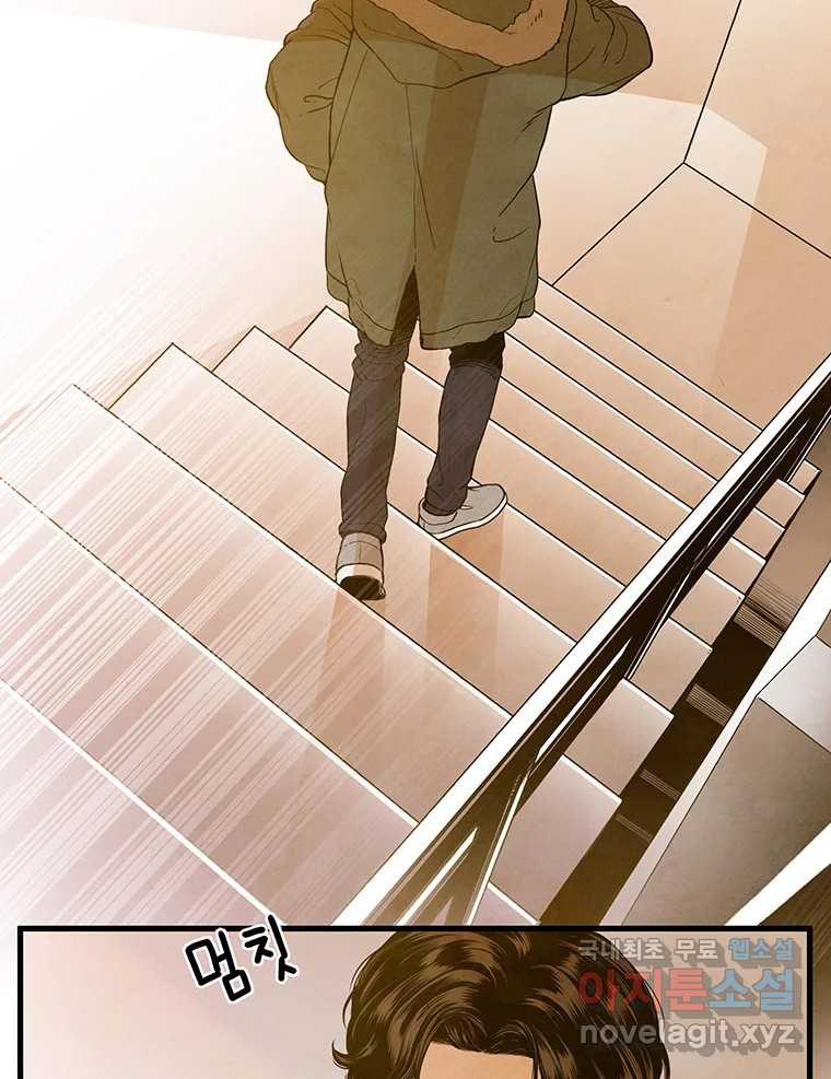 1675744672033sqivcaasol.jpeg