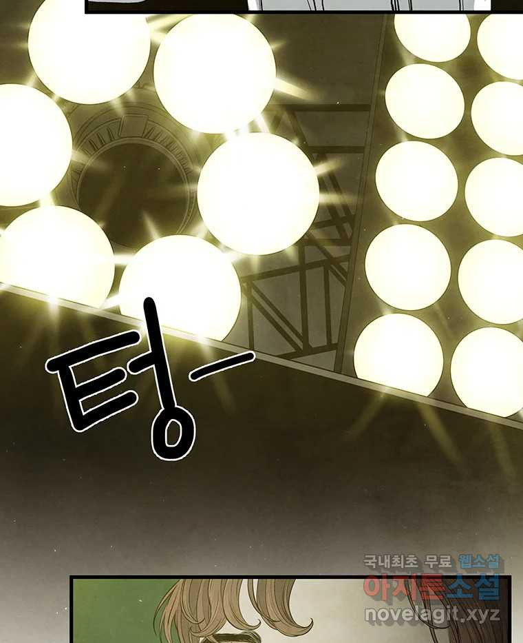 16757446750943wof717kppc.jpeg