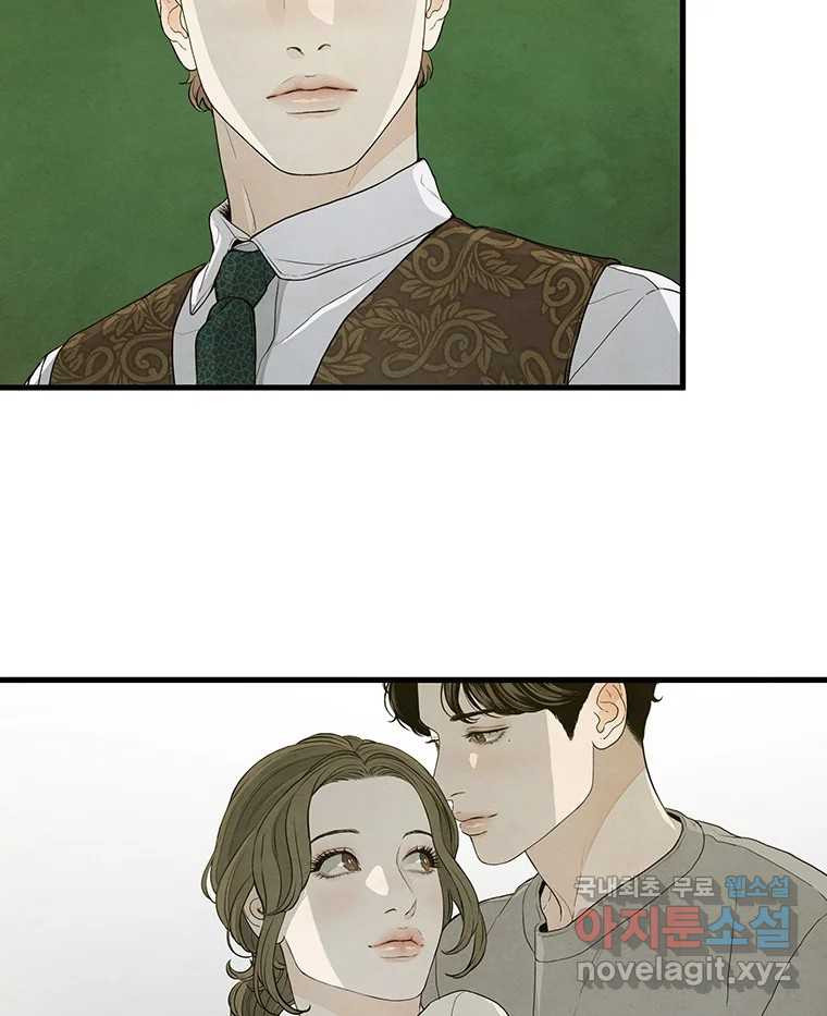1675744675549h9bq0nygrdg.jpeg