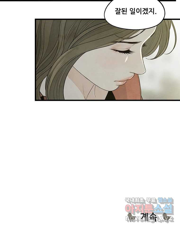1675744678294yjy6bckhl4.jpeg