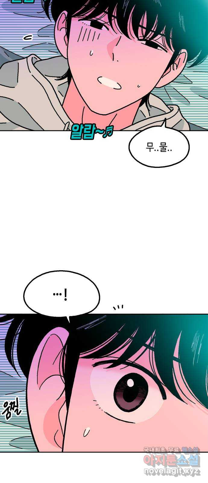 1675743710967d6meg0gxduo.jpeg