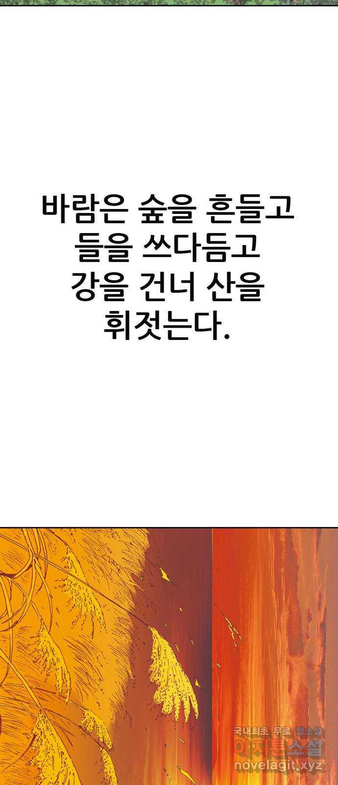 1675743825533vjdo7w2sid.jpeg
