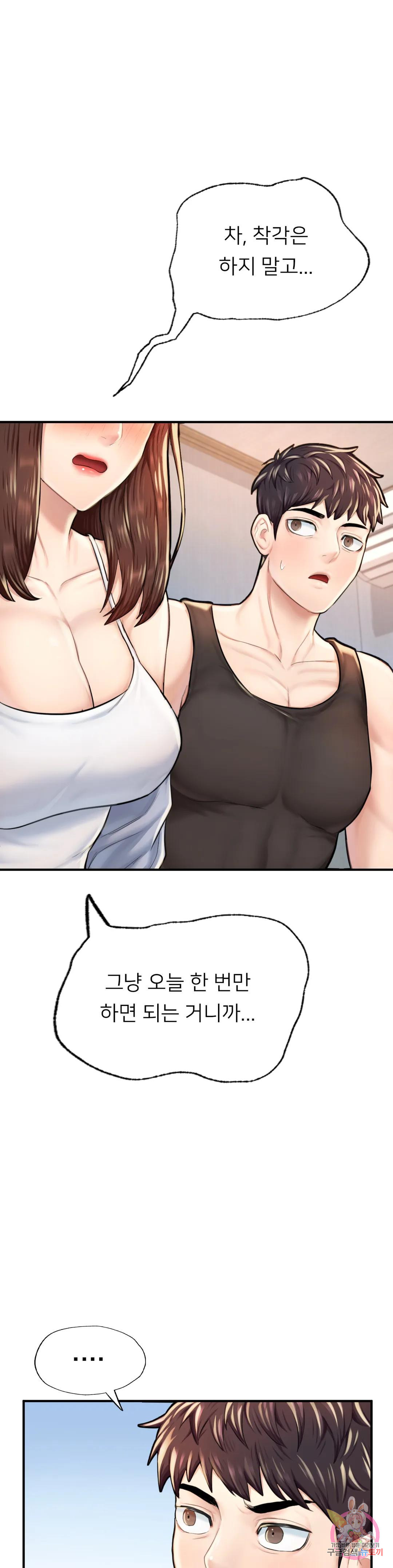 1675831220199g136tcs26qk.jpeg