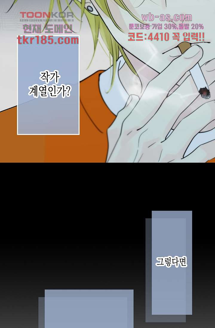 1675825426727sb7z1vveso.jpeg