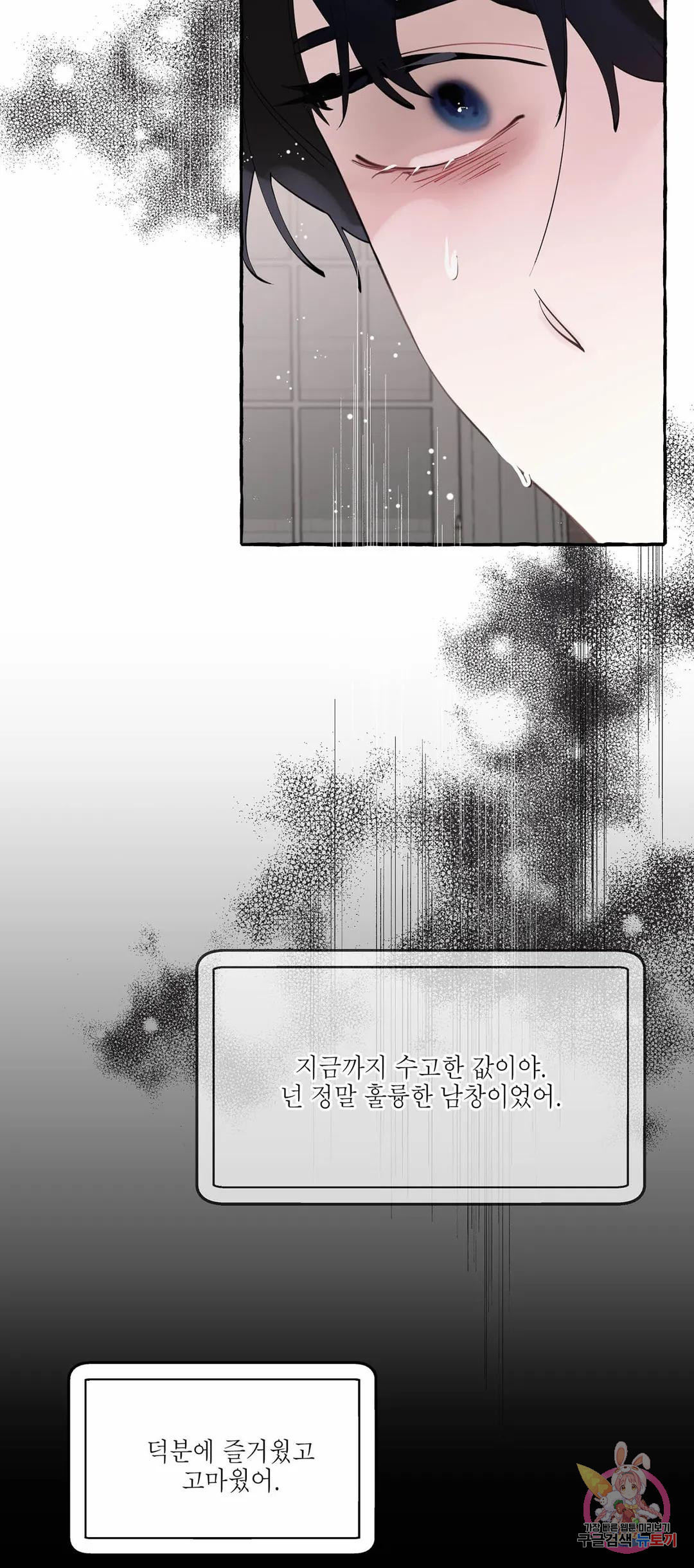 16758278037036vyiq8rfcmd.jpeg