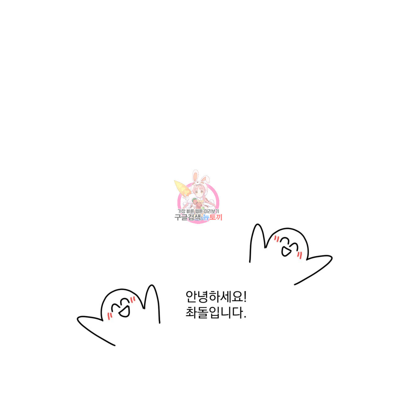 1675915009936a0os9gv6seo.jpeg