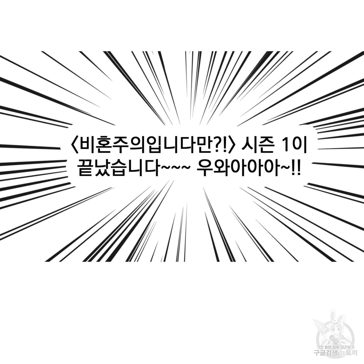 1675915010087ntzspoq2put.jpeg