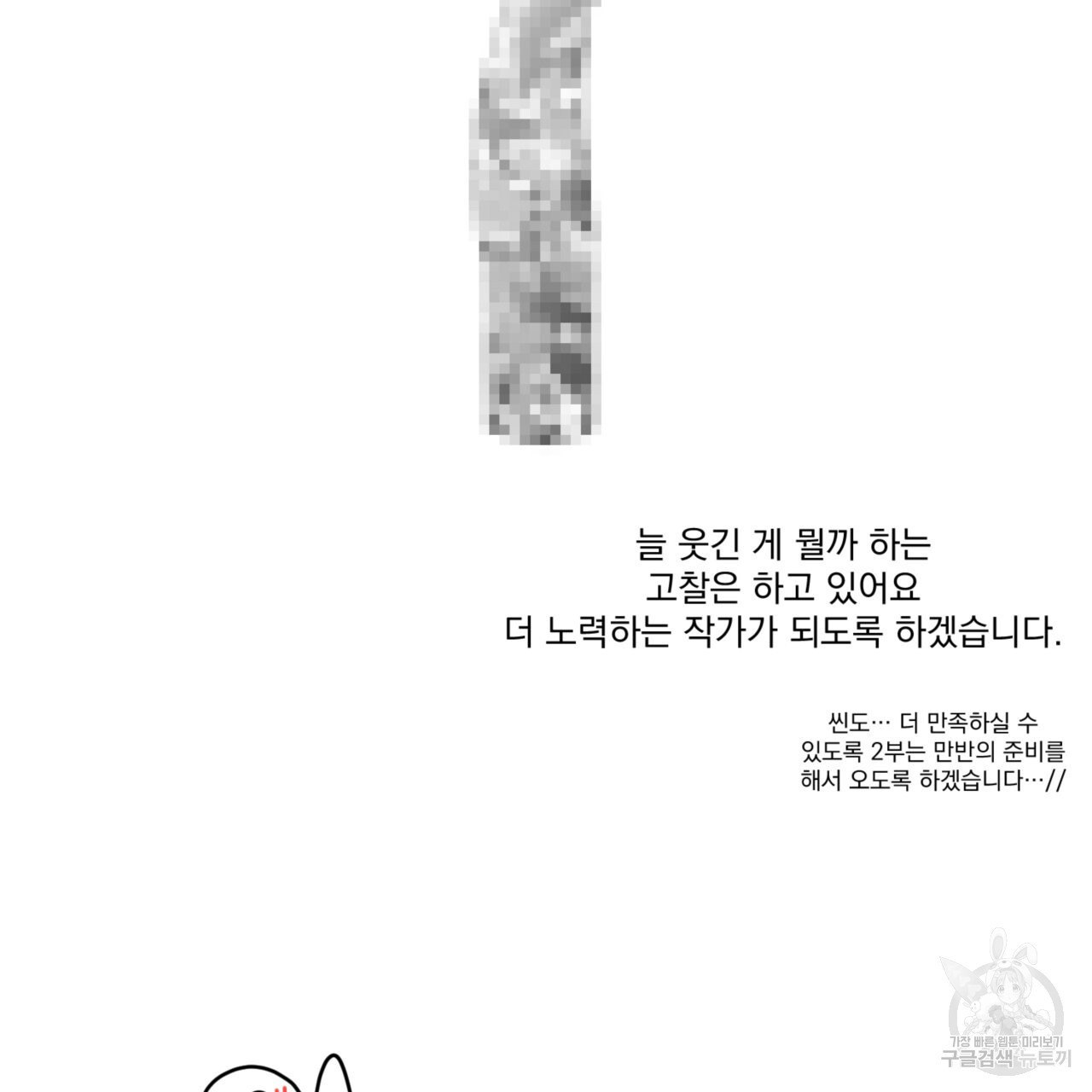 1675915010841y1qhpikg43h.jpeg