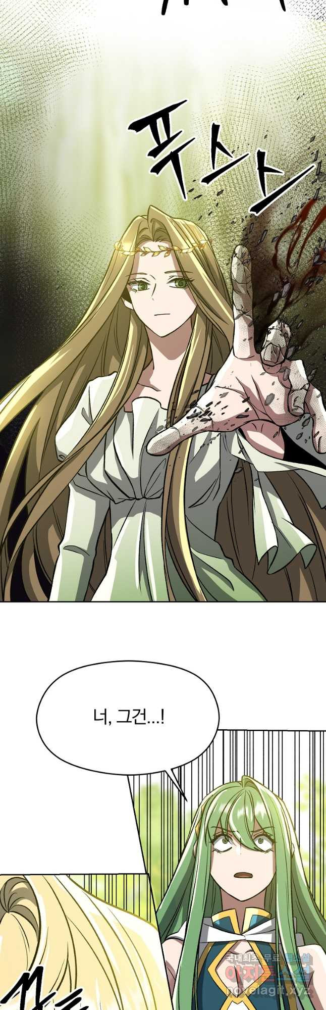 1675912561393ioftbczllla.jpeg