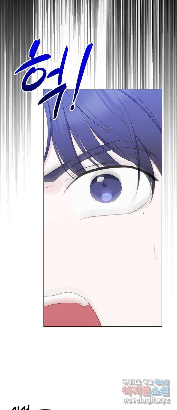 1675914370283ijd1lukanum.jpeg
