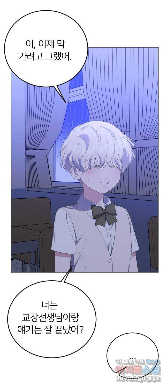 1675914372705ryzu3j78sz8.jpeg