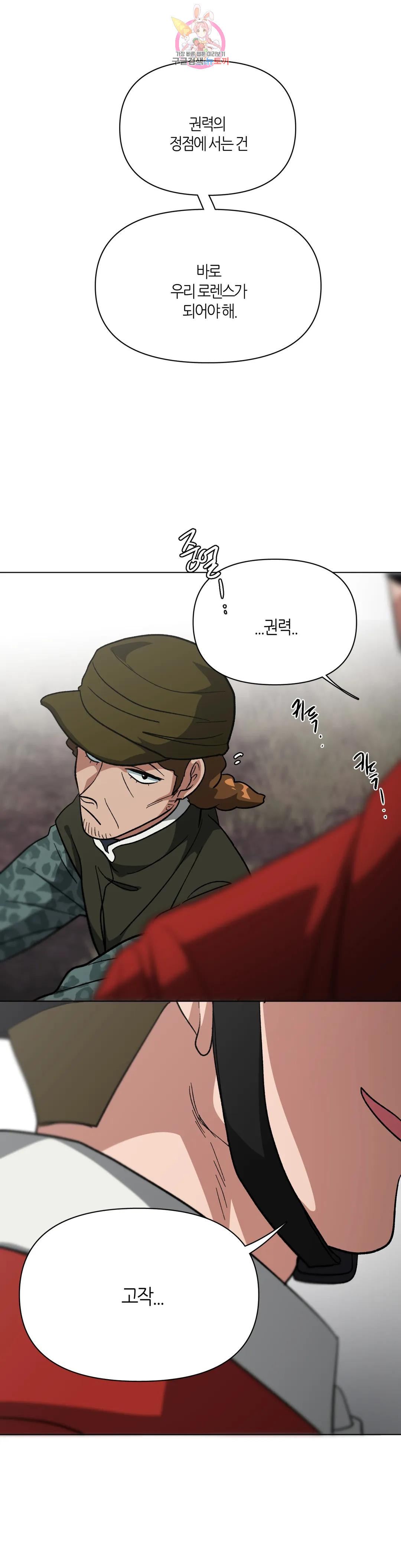 1675914183735kyzti2qyh9p.jpeg