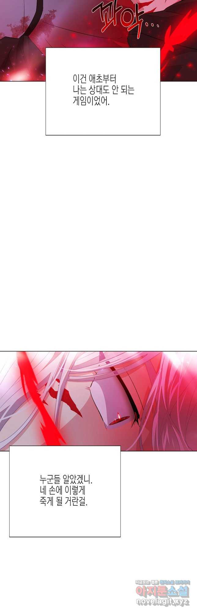 16783961663656fwraknqprd.jpeg