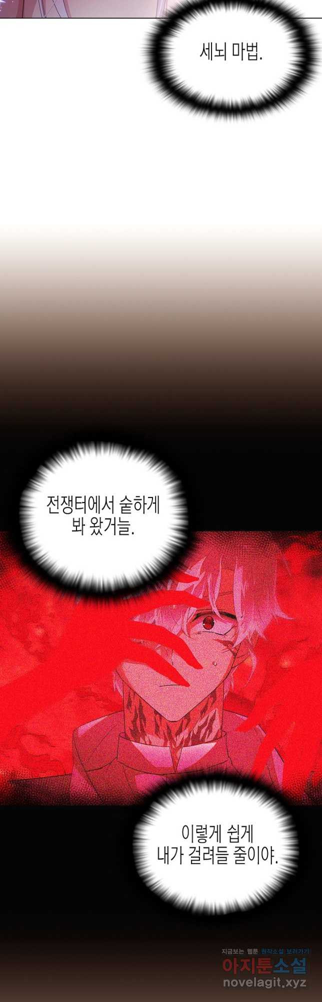 1678396169634yh8dj30eol9.jpeg