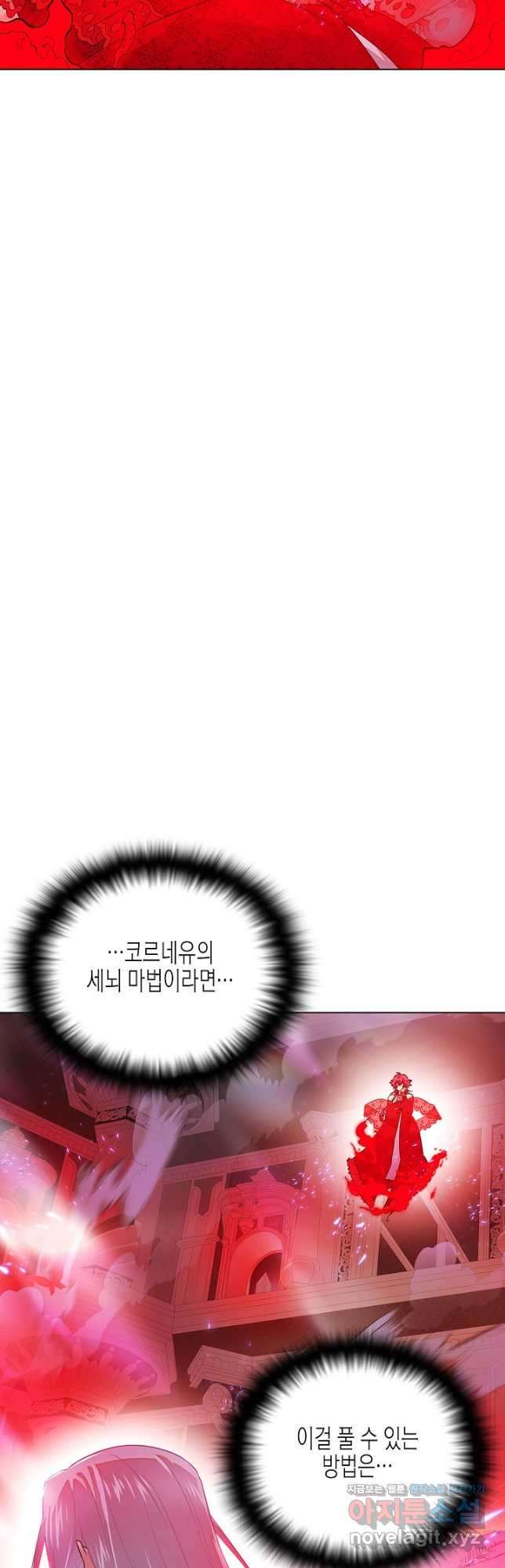 1678396170718n4yw5lm7ow8.jpeg