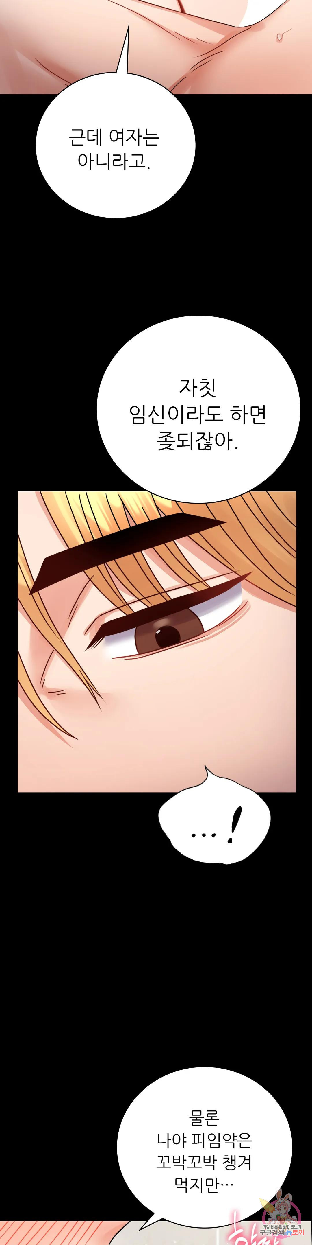 1678401010636shaynrvqh7r.jpeg