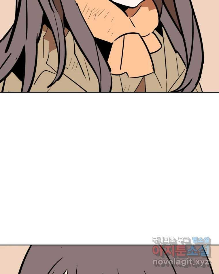 1678400169878fd9gkeabr0v.jpeg