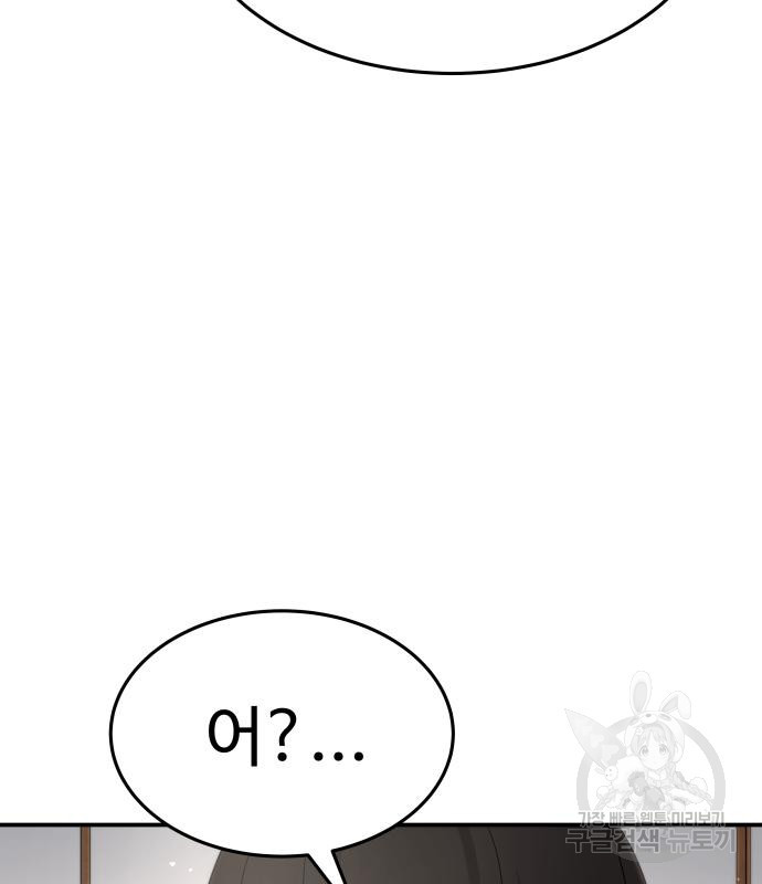 16785177356185zftdkeqee.jpeg