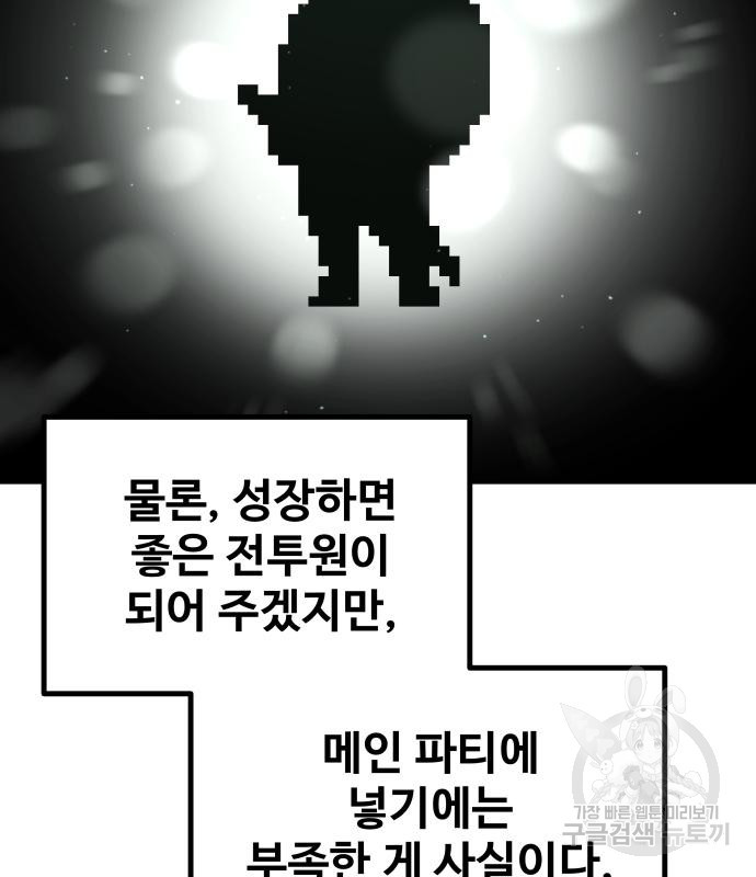 1678517747957evxlpywfs9p.jpeg