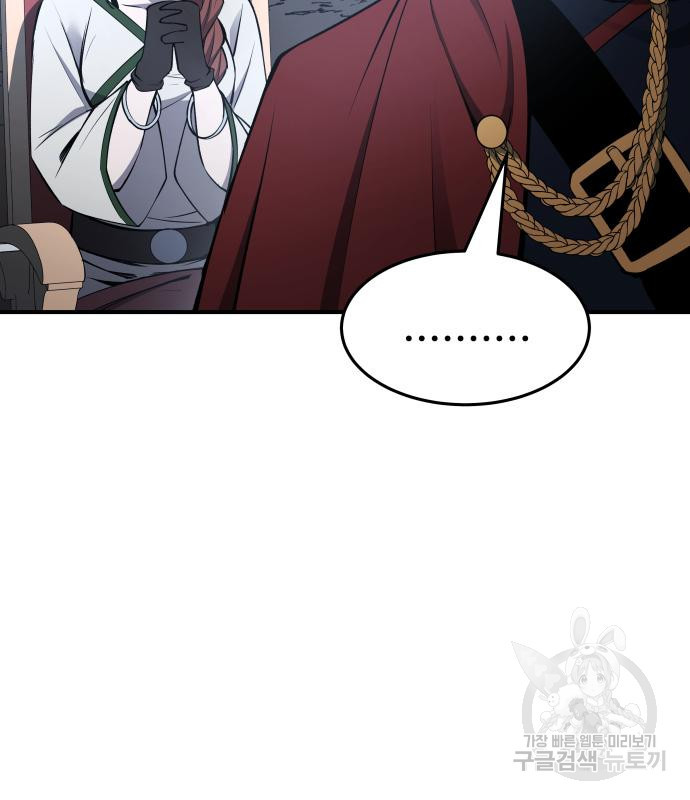 167851776570850mgaex1mmu.jpeg