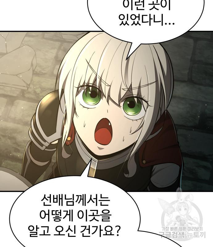 1678517795357730sepotmso.jpeg