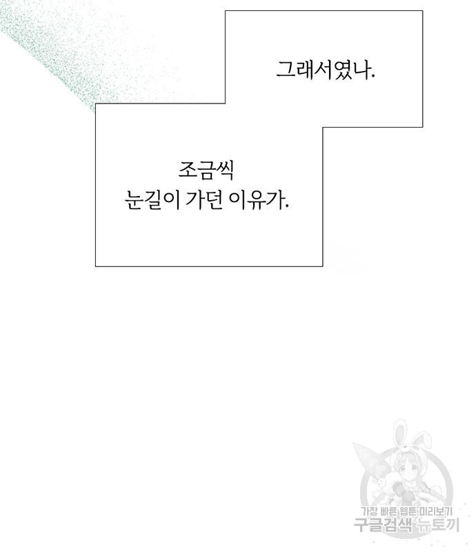 16785178259110ego4dcbjxn.jpeg