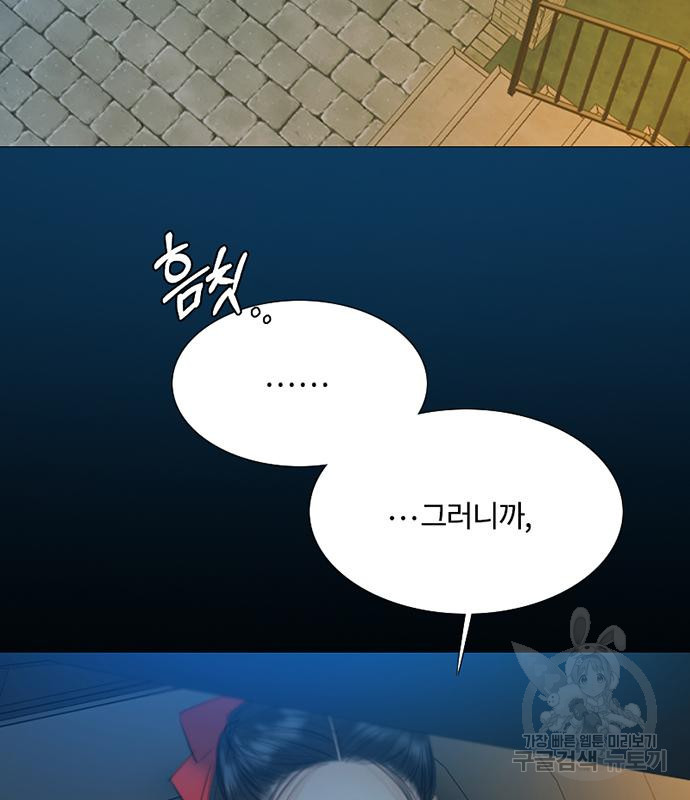 1678517910930c854wmkvdx6.jpeg