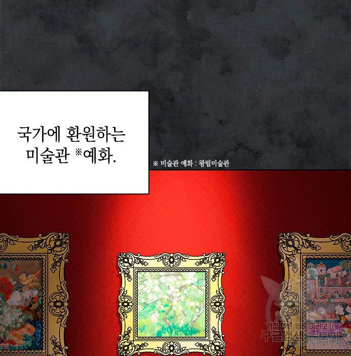 1678517515364ryyrsw7w2cc.jpeg