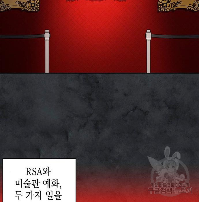 1678517515514aptlphsctxp.jpeg