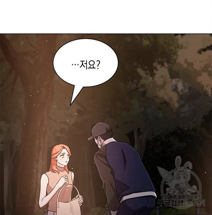 1678517543784af6meu20rk9.jpeg