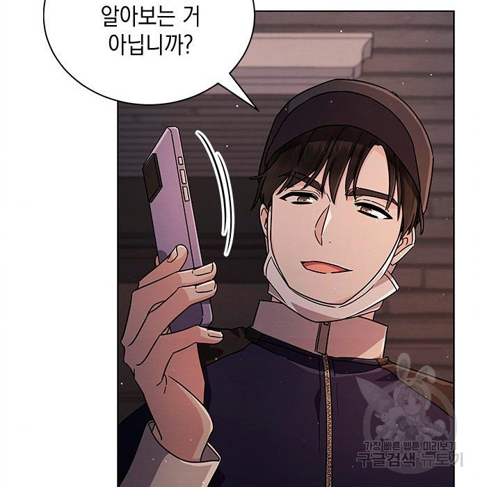 1678517559326shktdyx3d4b.jpeg