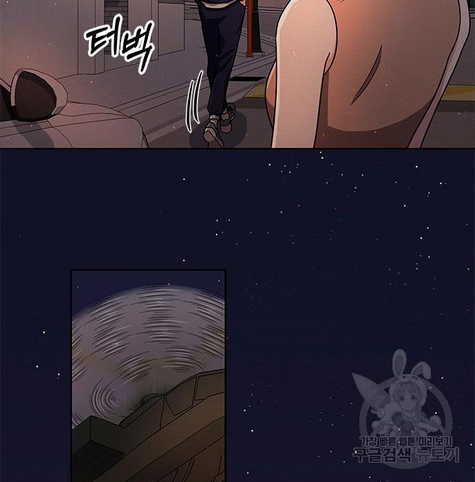 1678517559930uctw0gw0nl.jpeg