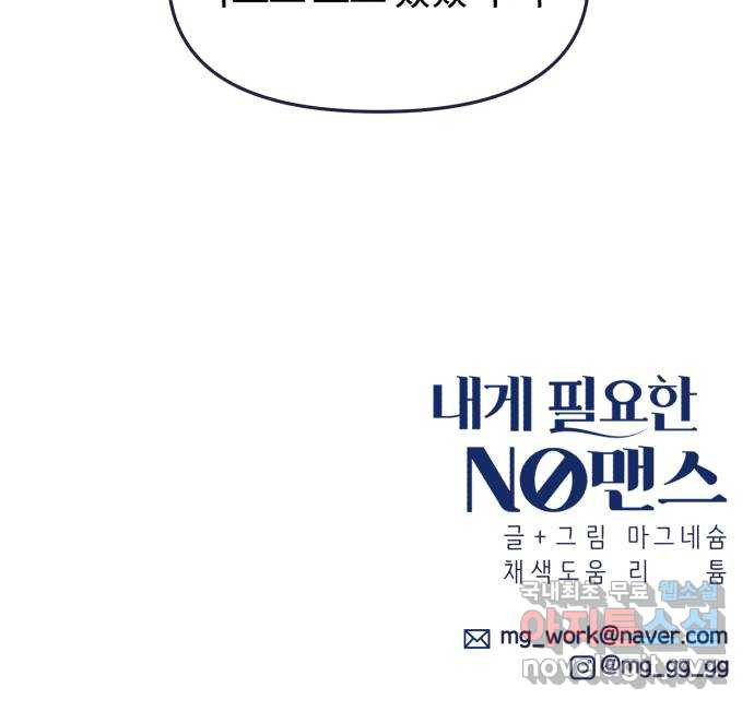 1678516395948gyeuib340zi.jpeg